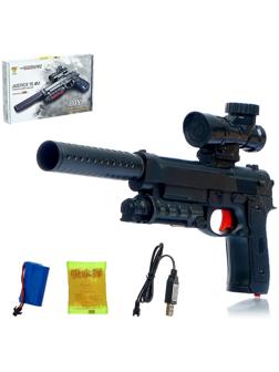 Скорострельный автоматический пистолет М92, стреляет гелевыми пулями, работает от аккумулятора