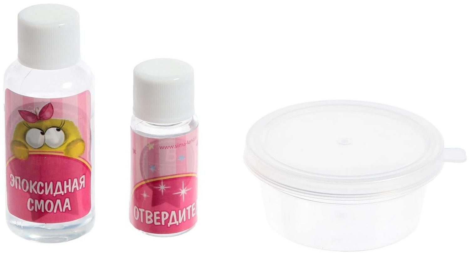 Набор для опытов «Застывающие фигурки» с эпоксидной смолой, цвета МИКС