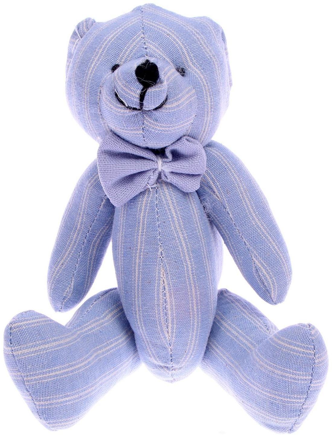 Мягкая игрушка «Полосатый мишка», мальчик и девочка, виды МИКС