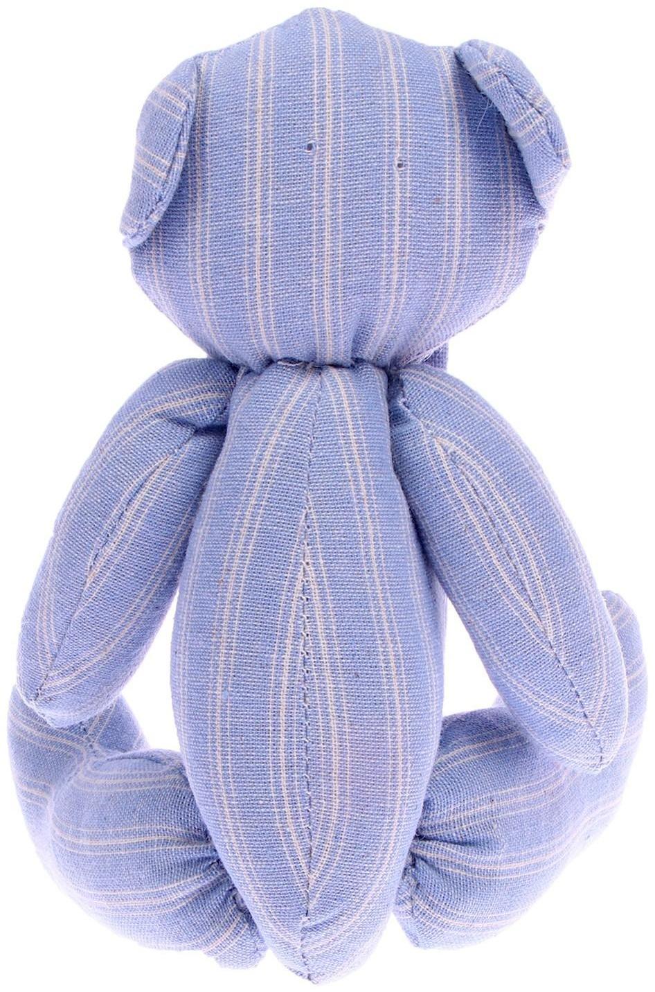 Мягкая игрушка «Полосатый мишка», мальчик и девочка, виды МИКС