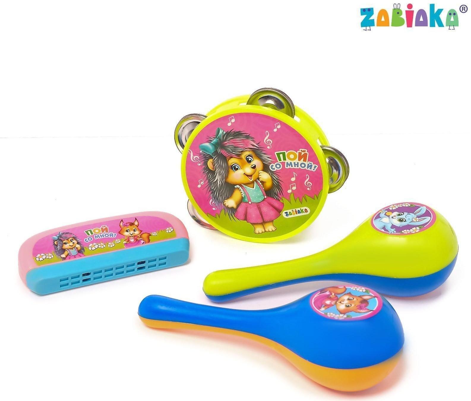 Набор музыкальных инструментов «Пой со мной»: бубен, 2 маракаса, губная гармошка