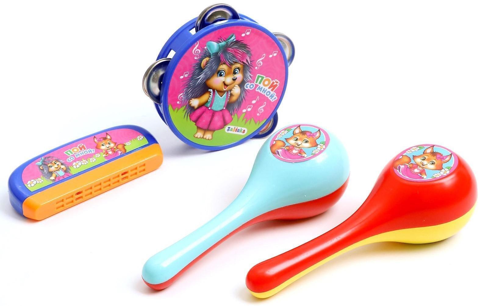 Набор музыкальных инструментов «Пой со мной»: бубен, 2 маракаса, губная гармошка