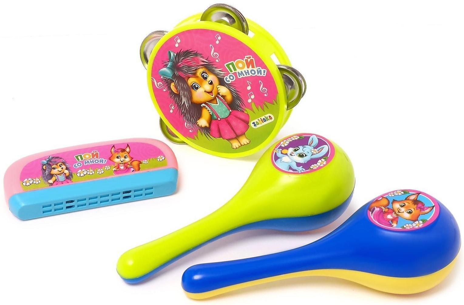 Набор музыкальных инструментов «Пой со мной»: бубен, 2 маракаса, губная гармошка