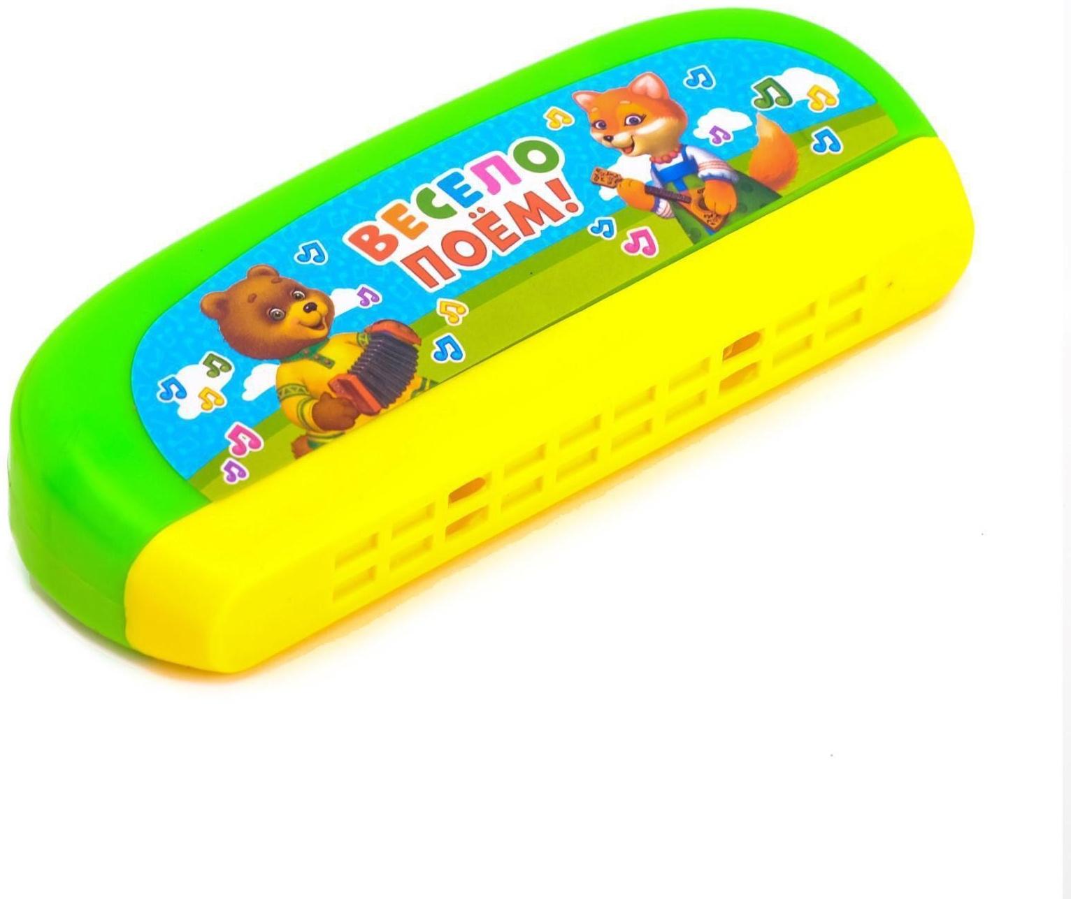 Набор музыкальных инструментов «Весело поём!», 4 предмета, цвета МИКС