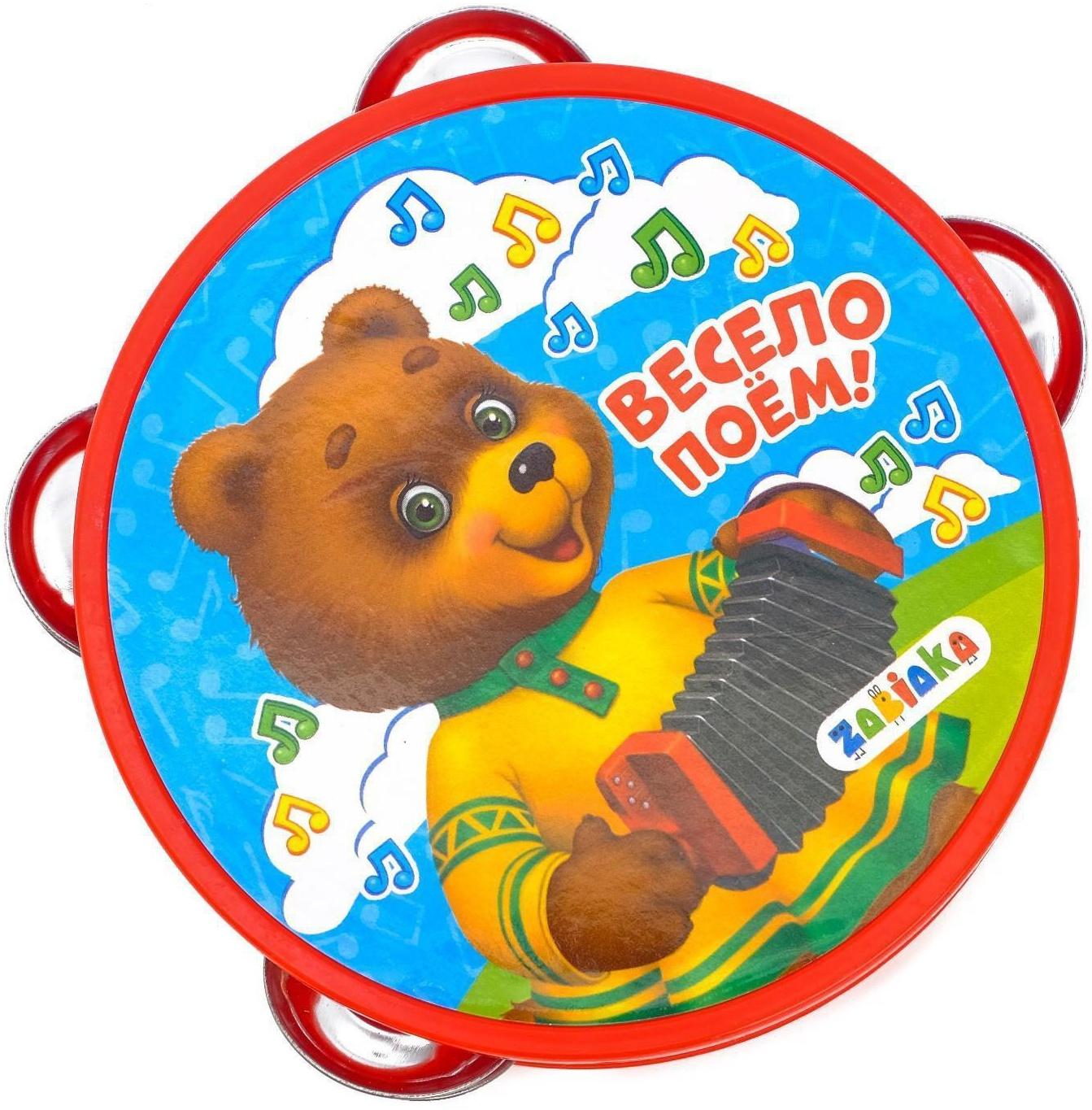 Набор музыкальных инструментов «Весело поём!», 4 предмета, цвета МИКС