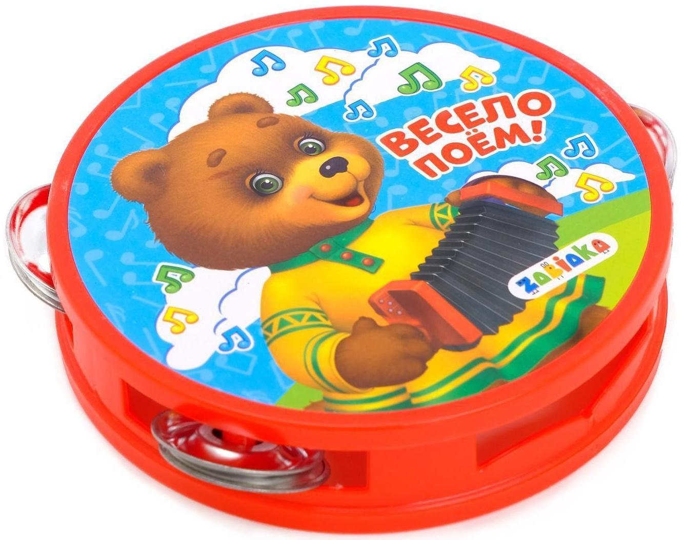 Набор музыкальных инструментов «Весело поём!», 4 предмета, цвета МИКС