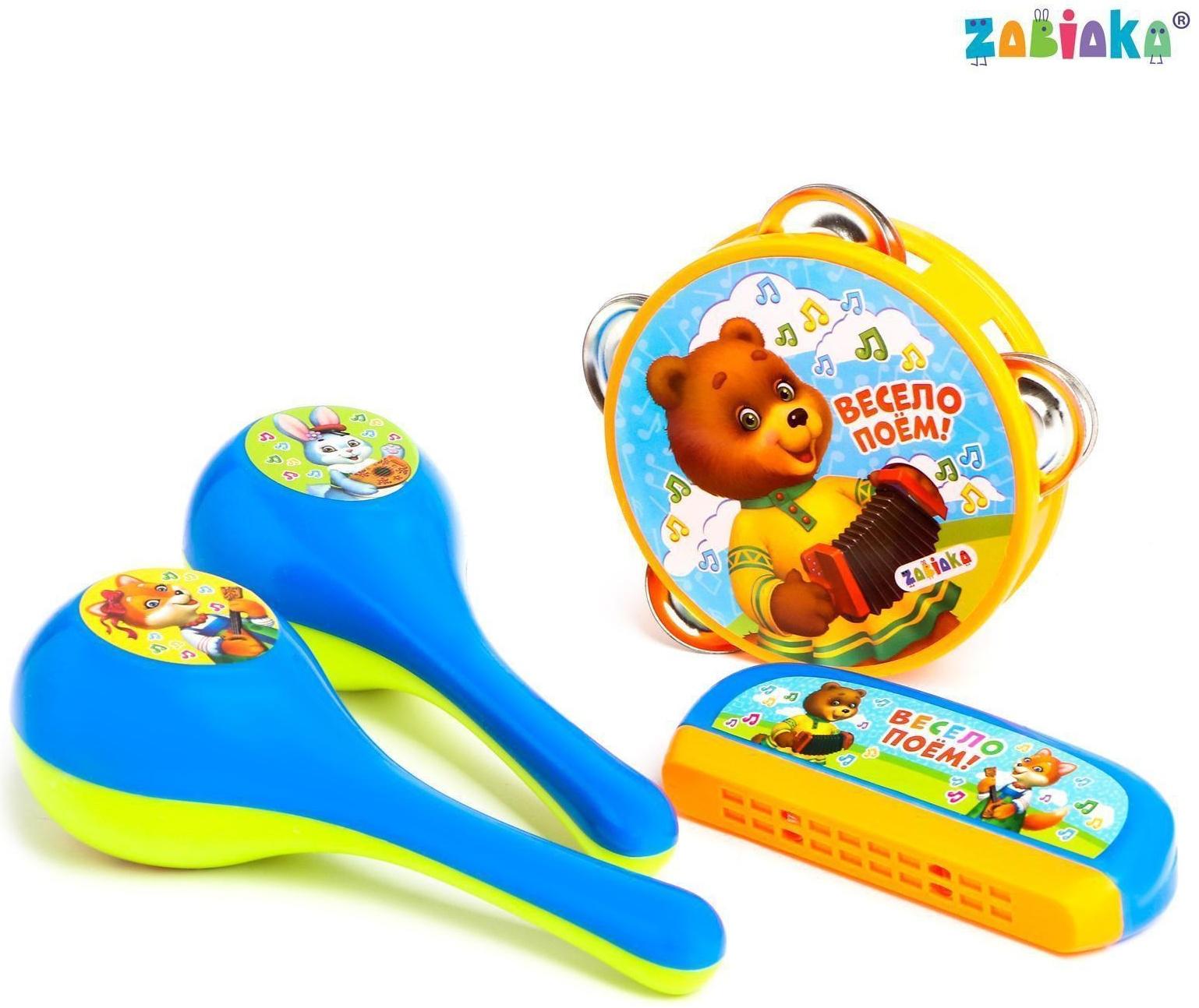 Набор музыкальных инструментов «Весело поём!», 4 предмета, цвета МИКС