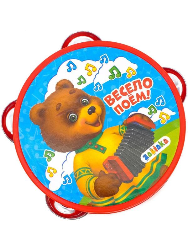 Набор музыкальных инструментов «Весело поём!», 4 предмета, цвета МИКС