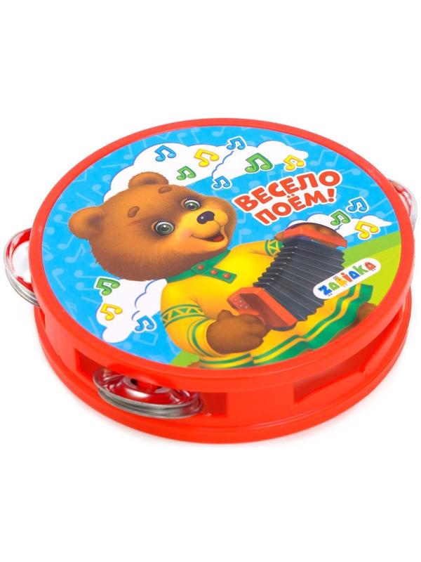 Набор музыкальных инструментов «Весело поём!», 4 предмета, цвета МИКС