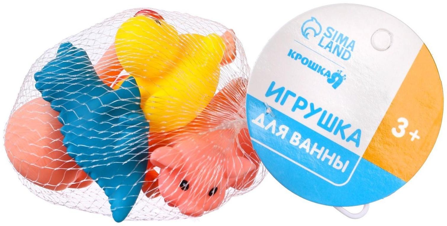 Игрушки для ванны «Малыш и его друзья», набор 4 шт., МИКС