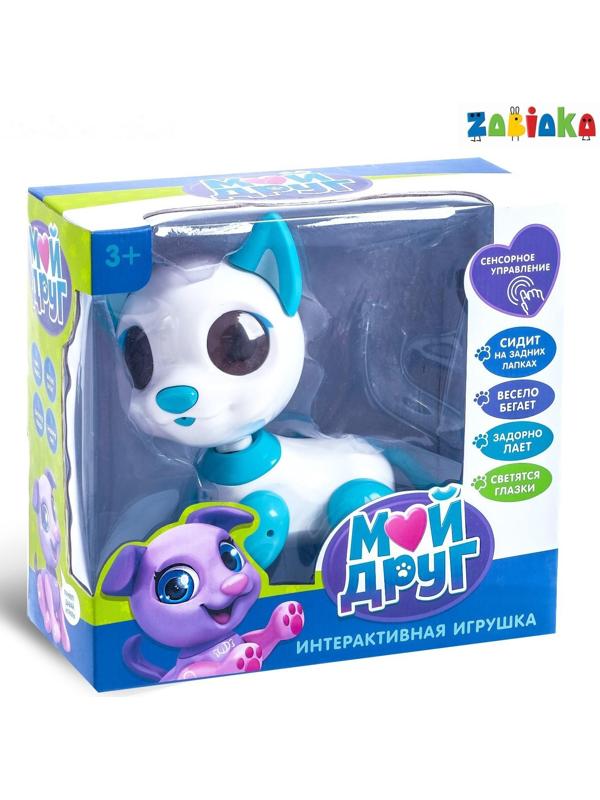 Интерактивная игрушка «Мой друг Джек», звуковые и световые эффекты