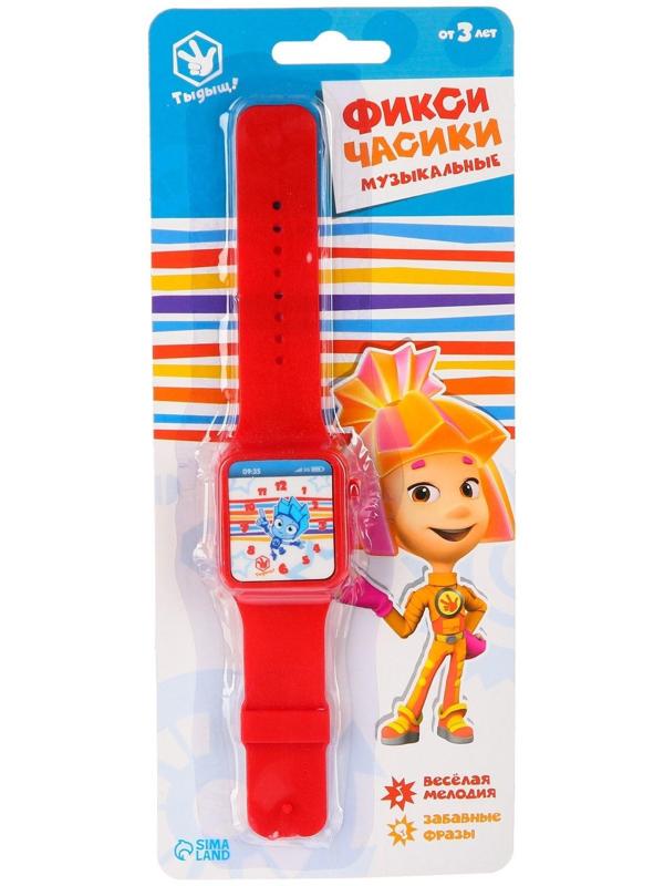 Часы музыкальные «Фиксики: Фикси-часики», звук, работает от батареек