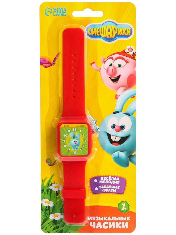 Часы музыкальные «Смешарики: Весёлые часики», звук, работает от батареек