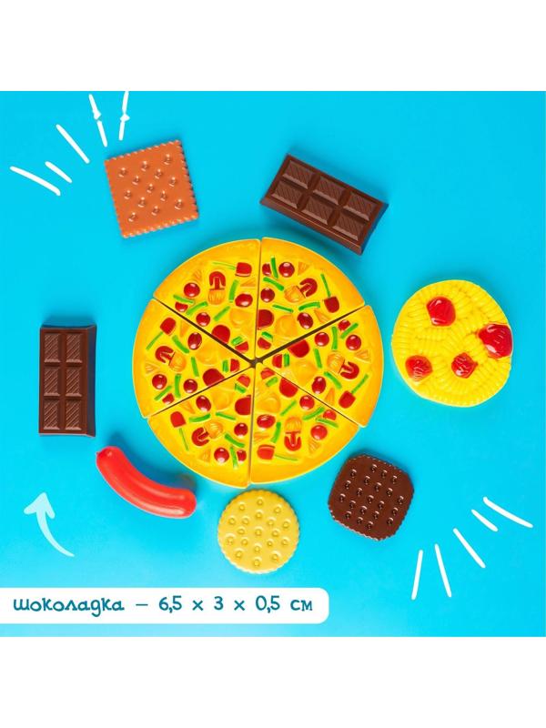 Набор продуктов «Вкусная Пицца»