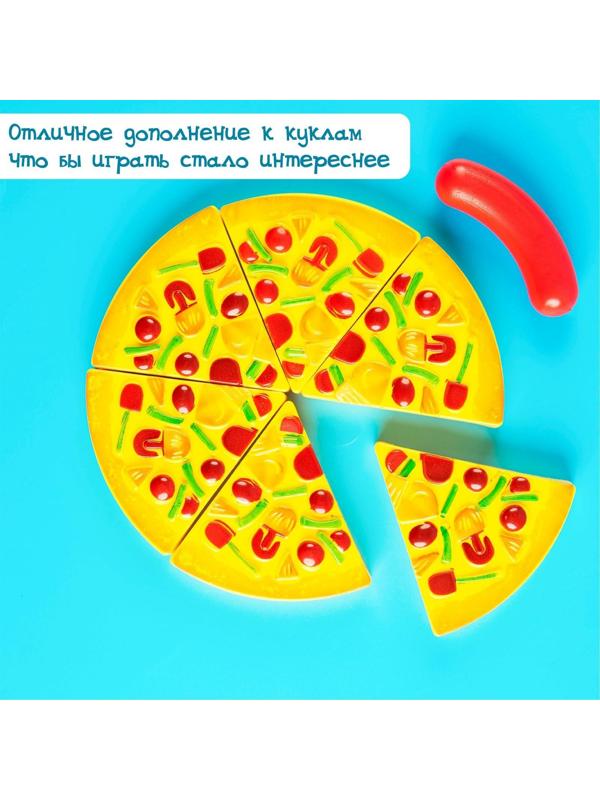 Набор продуктов «Вкусная Пицца»