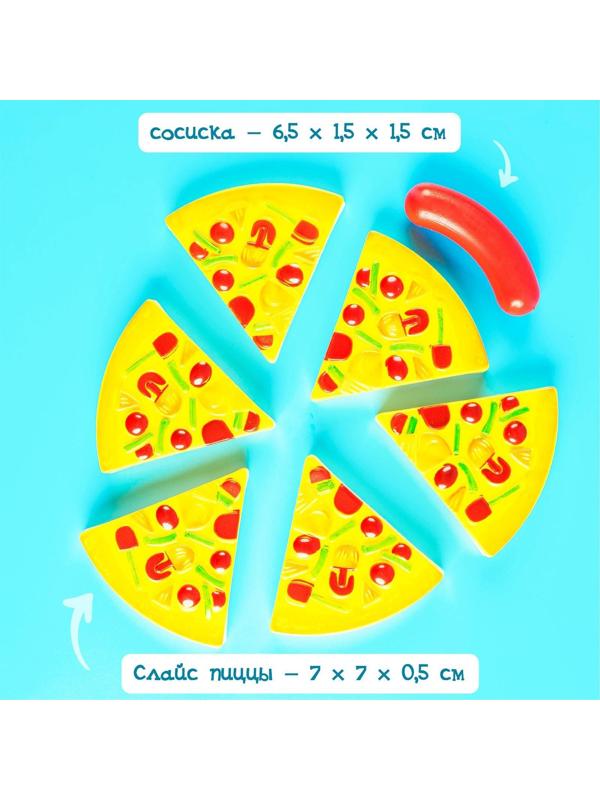 Набор продуктов «Вкусная Пицца»