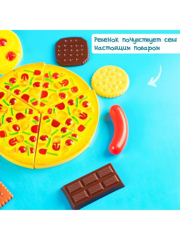 Набор продуктов «Вкусная Пицца»