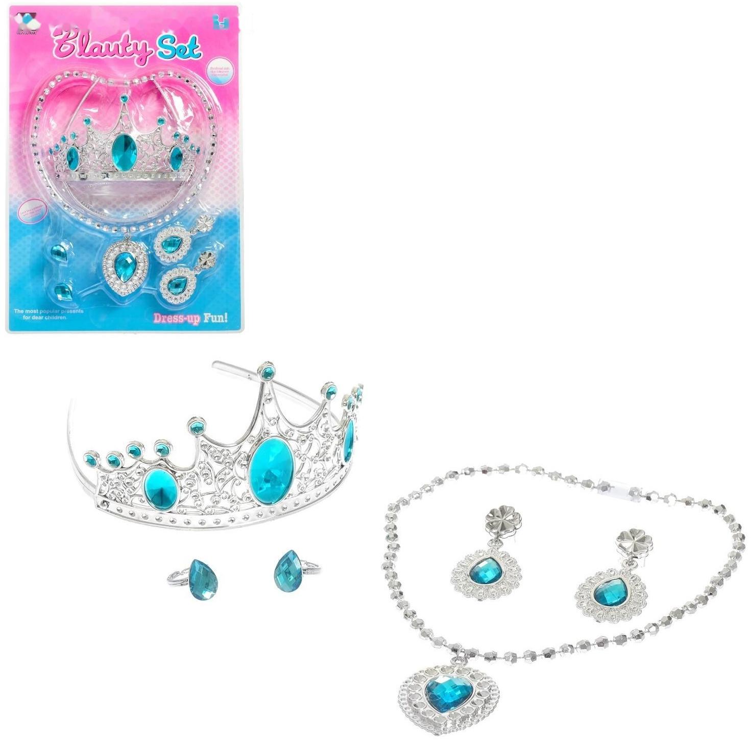 Набор украшений «Нежная принцесса», 6 предметов