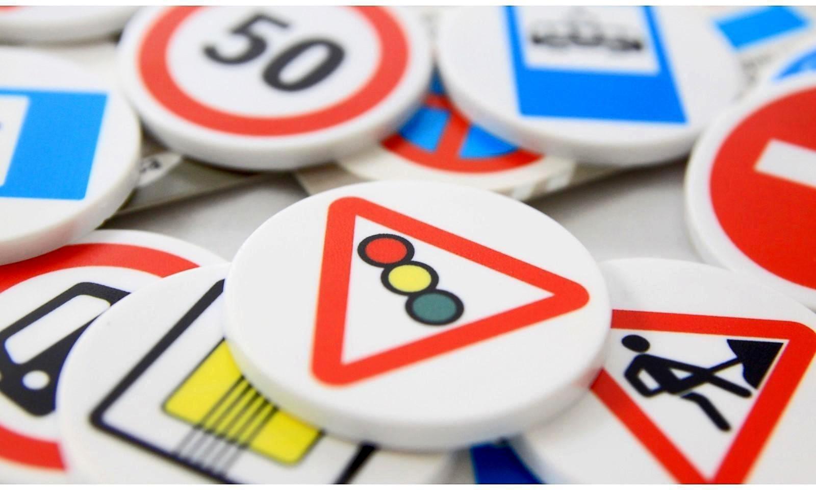 Лото «Знаки дорожного движения»