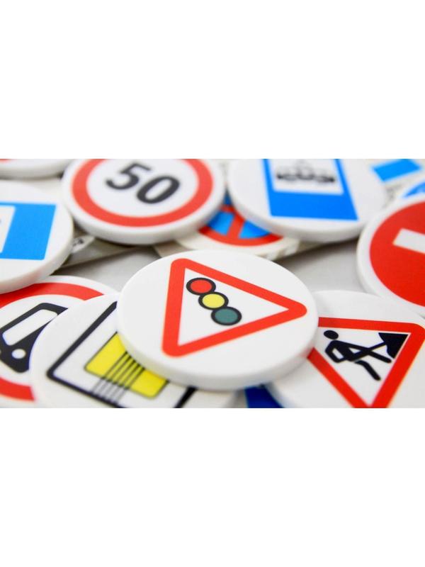 Лото «Знаки дорожного движения»