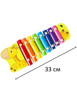 Музыкальная игрушка «Металлофон. Жираф», 8 тонов