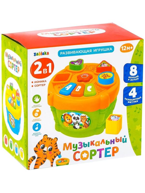 Развивающая игрушка «Музыкальный сортер», звук, цвет МИКС