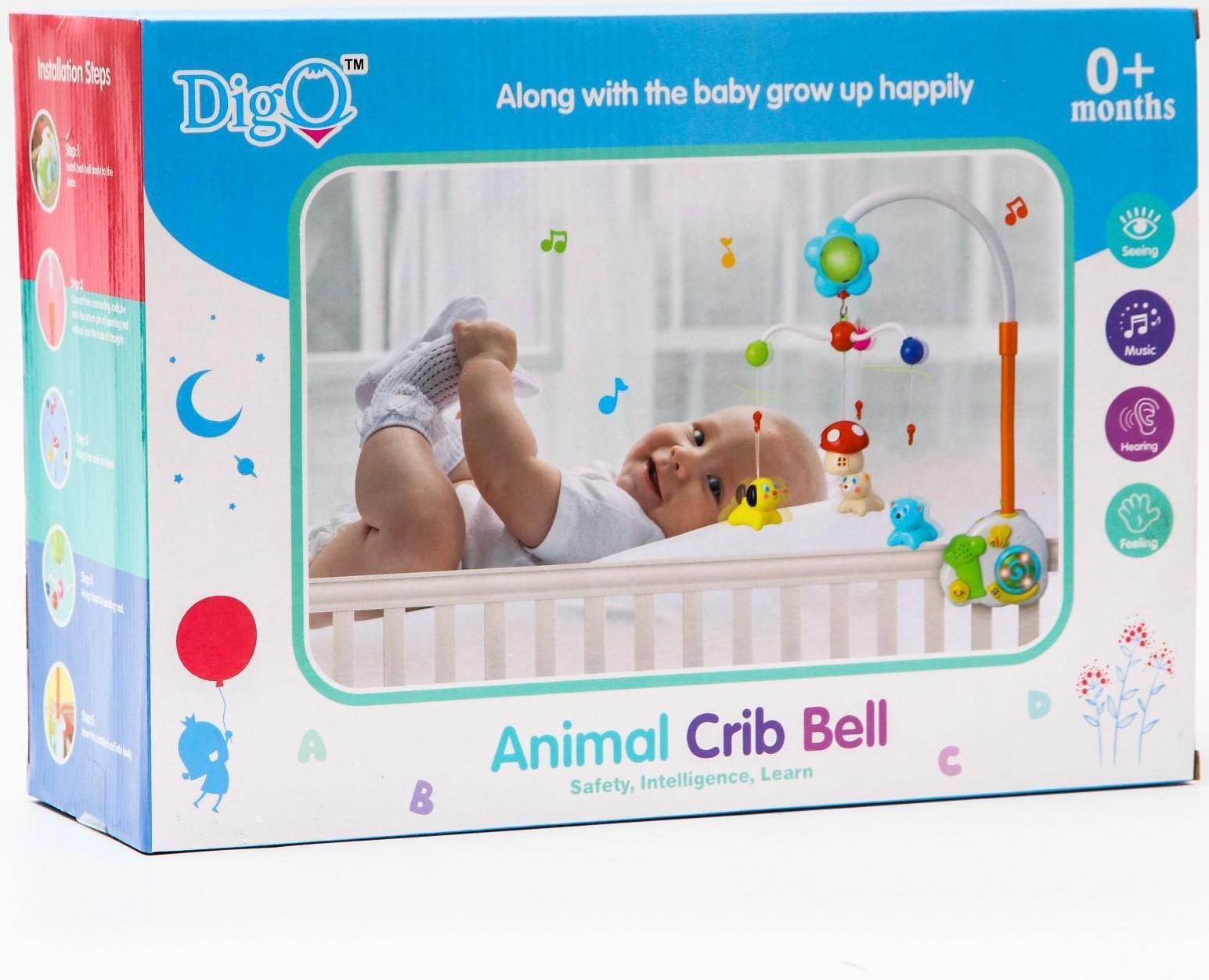 Мобиль музыкальный «Зверята» с ночником, работает от батареек