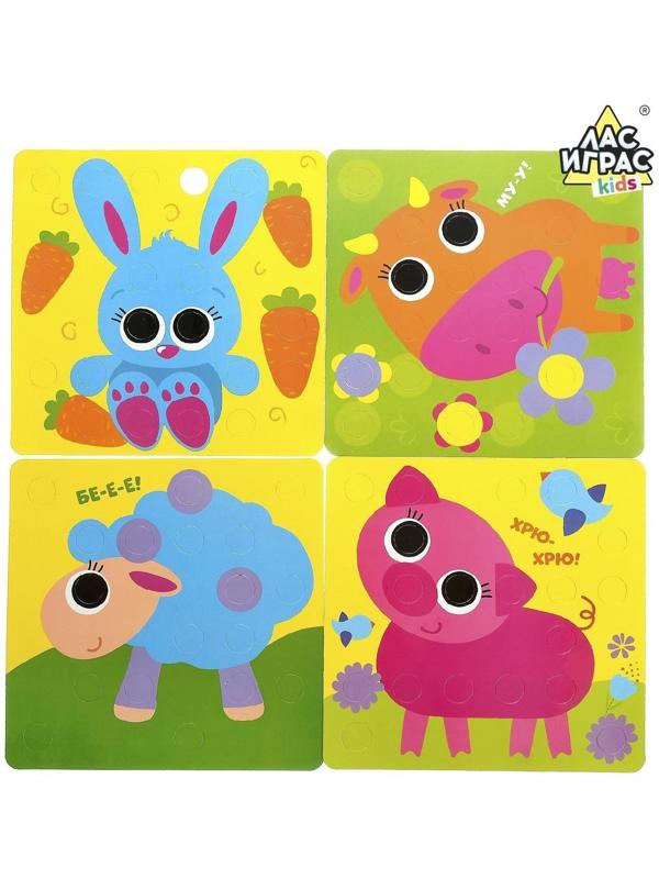Настольная игра для малышей «Весёлые пуговки. Ферма», мозаика, 46 пуговок, 10 картинок-шаблонов