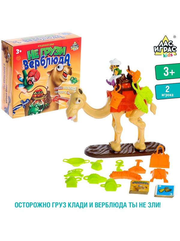 Настольная игра на равновесие и везение «Не грузи верблюда»