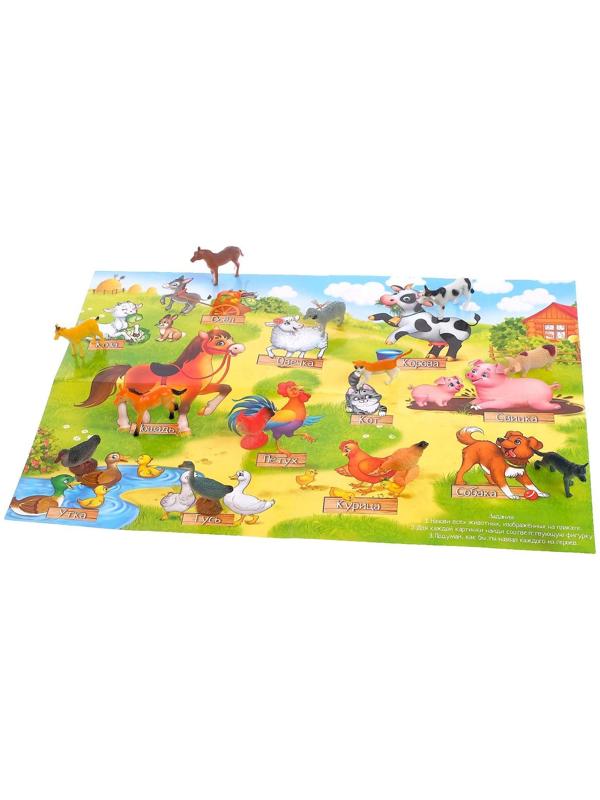 Обучающий набор «Моя ферма», животные и плакат, по методике Монтессори
