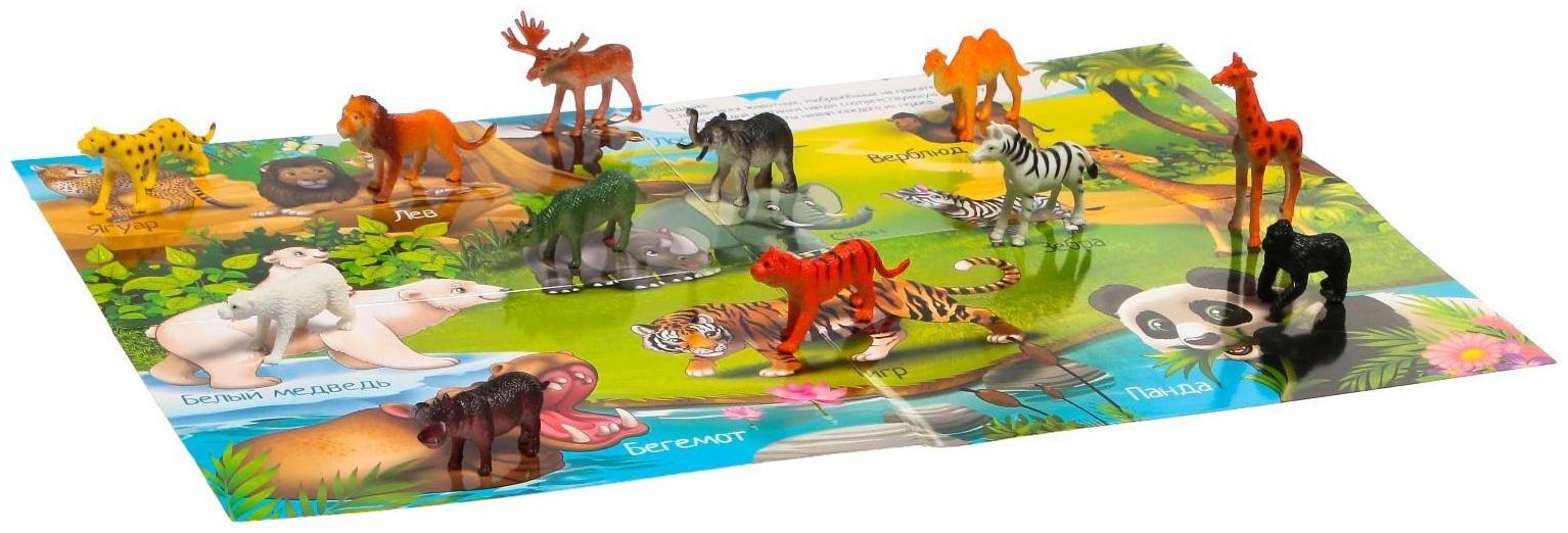 Обучающий набор «Животные со всего света»: животные и плакат, по методике Монтессори