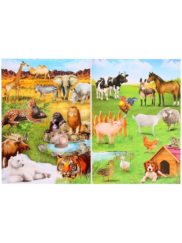 Обучающий набор «Весёлые животные»: животные и плакат, по методике Монтессори