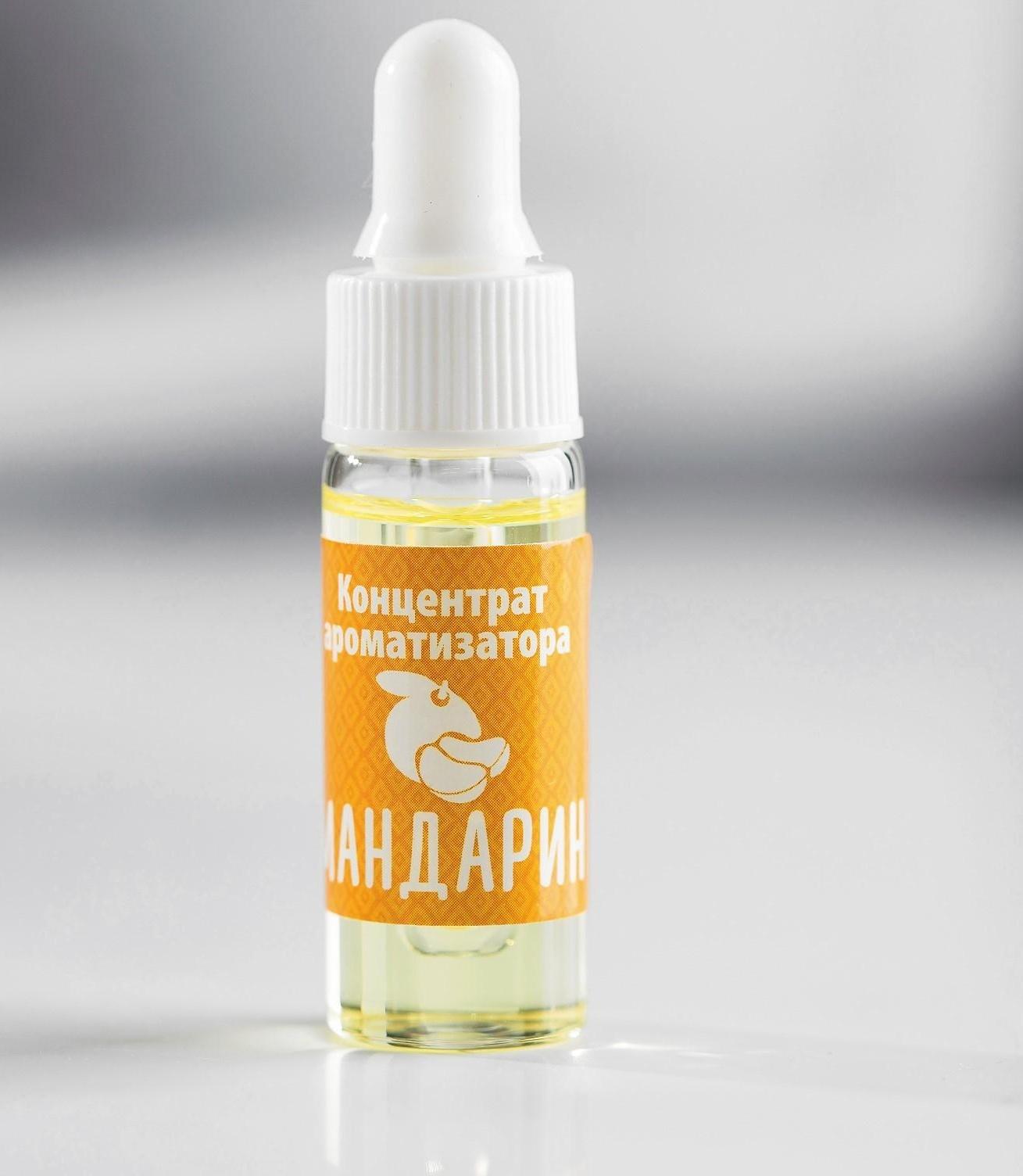 Ароматизатор концентрированный водорастворимый, 5 мл, «Мандарин»