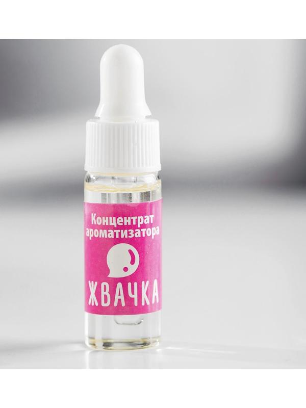 Ароматизатор концентрированный водорастворимый, 5 мл, «Одеколон»