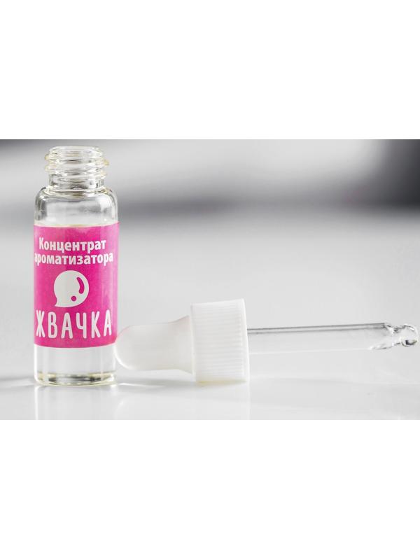 Ароматизатор концентрированный водорастворимый, 5 мл, «Одеколон»