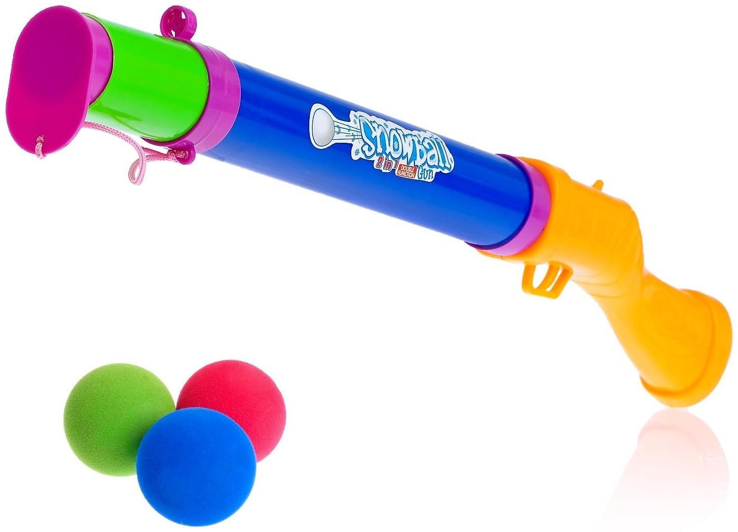 Ружьё «Охотник», стреляет мягкими шариками, цвета МИКС