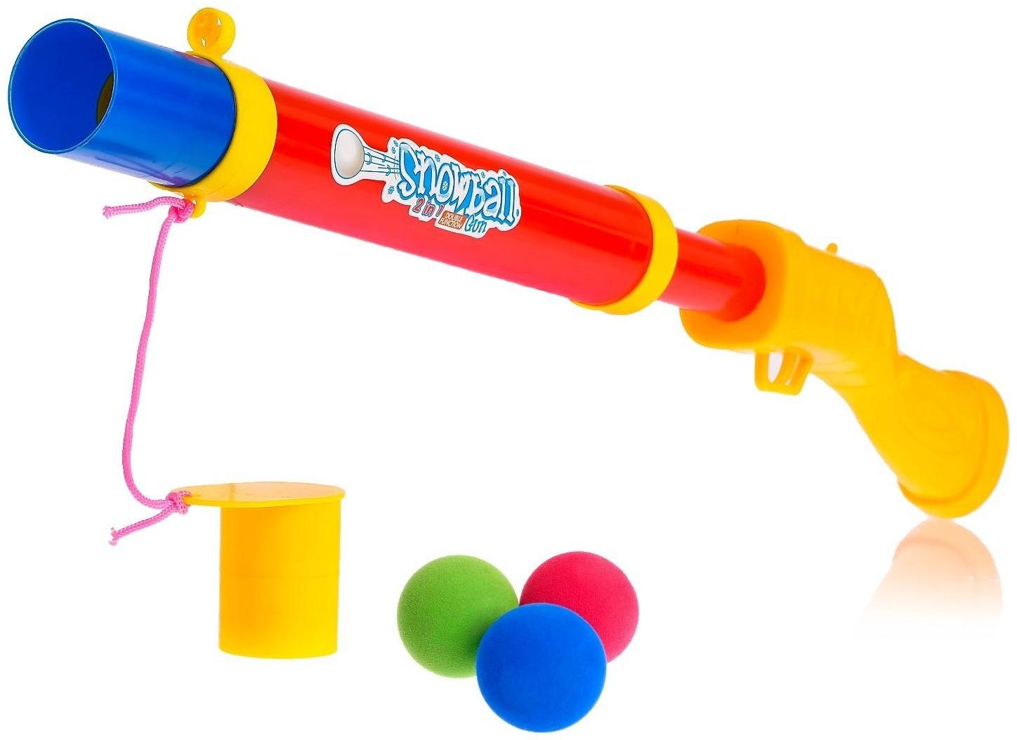 Ружьё «Охотник», стреляет мягкими шариками, цвета МИКС