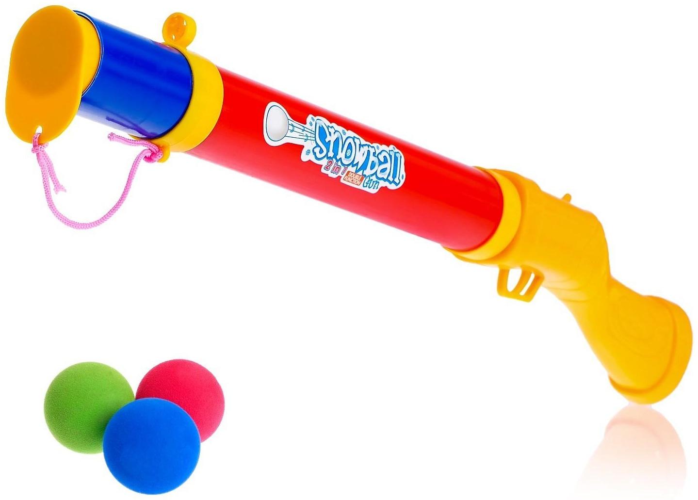 Ружьё «Охотник», стреляет мягкими шариками, цвета МИКС