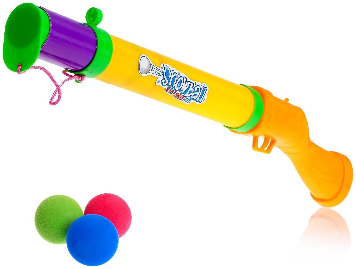 Ружьё «Охотник», стреляет мягкими шариками, цвета МИКС