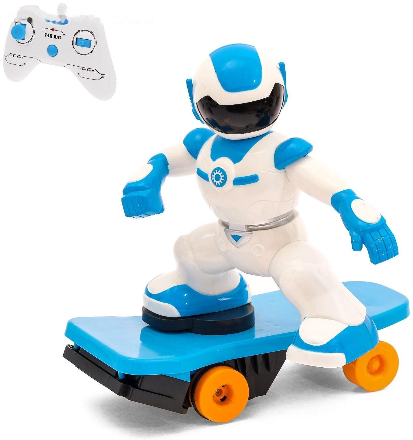Робот радиоуправляемый «Скейтбордист», световые и звуковые эффекты, работает от батареек