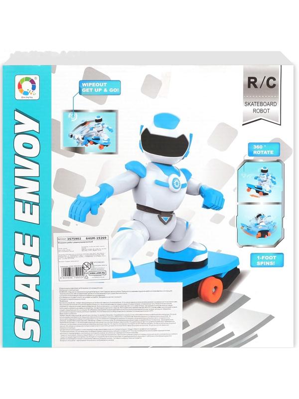 Робот радиоуправляемый «Скейтбордист», световые и звуковые эффекты, работает от батареек