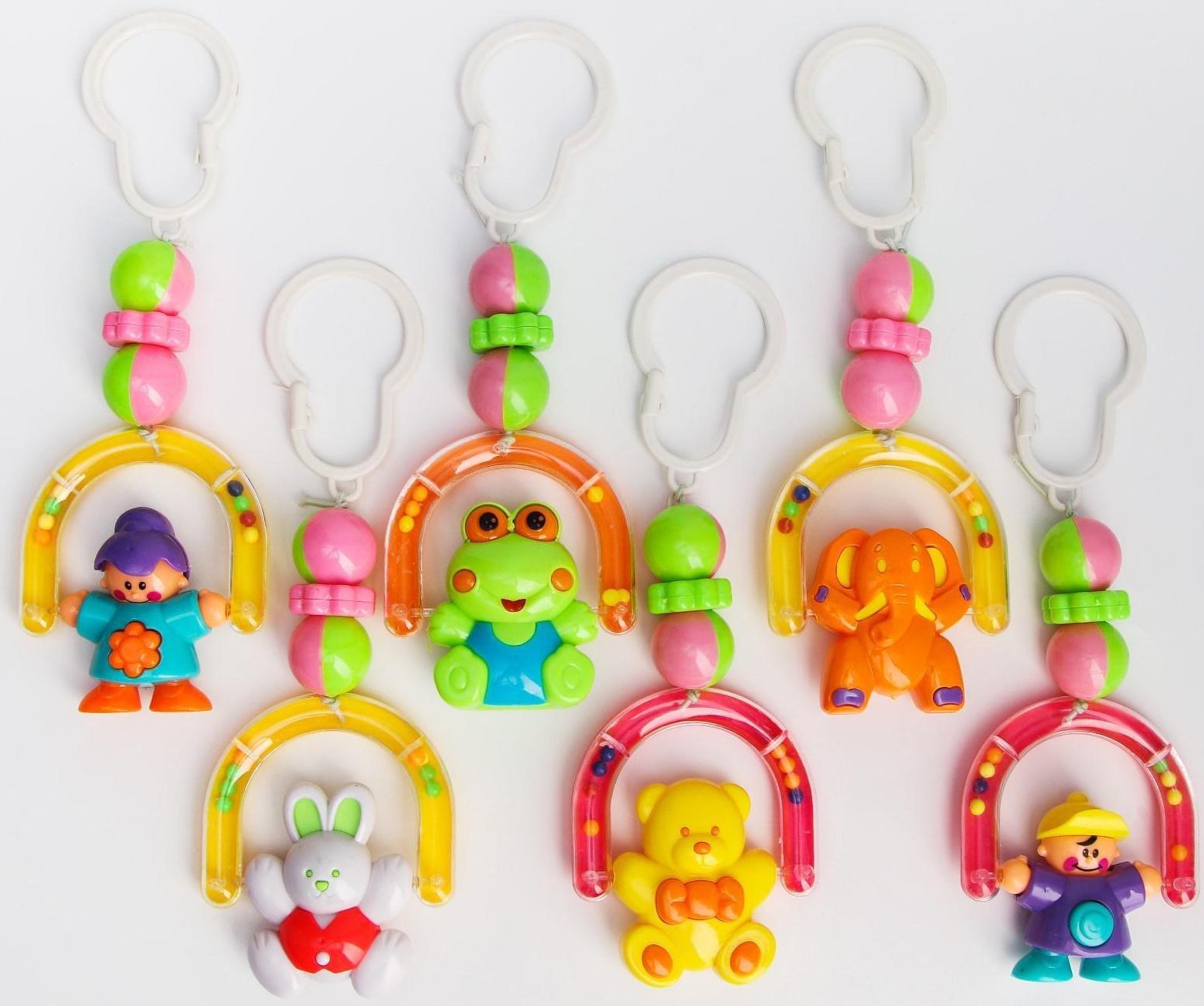 Подвеска детская «Крошка Я» на кроватку/коляску, виды МИКС, р-р 25-32