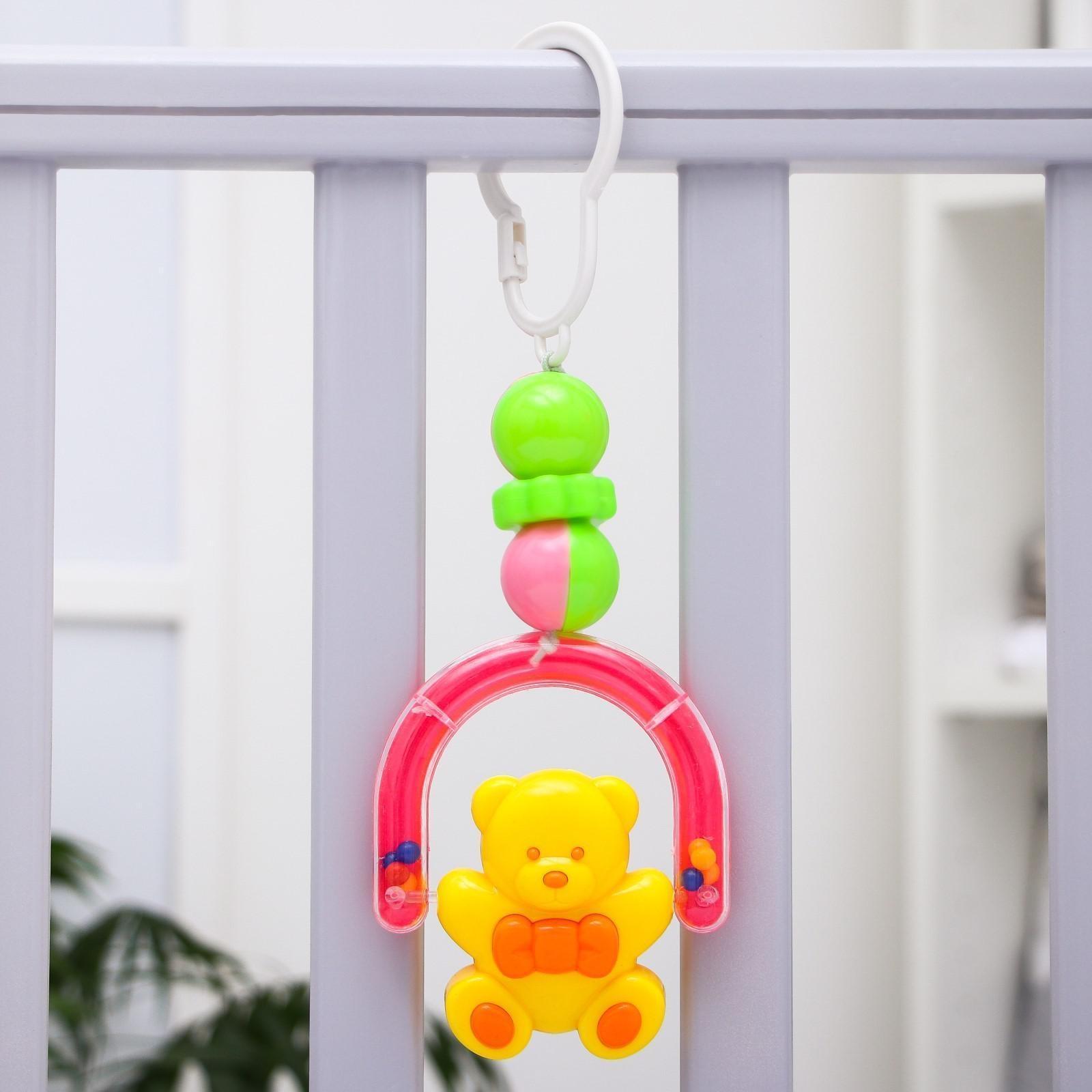 Подвеска детская «Крошка Я» на кроватку/коляску, виды МИКС, р-р 25-32