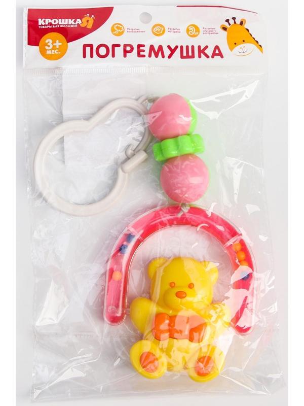 Подвеска детская «Крошка Я» на кроватку/коляску, виды МИКС, р-р 25-32