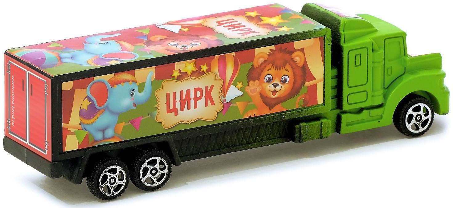 Грузовик инерционный «Цирк», МИКС