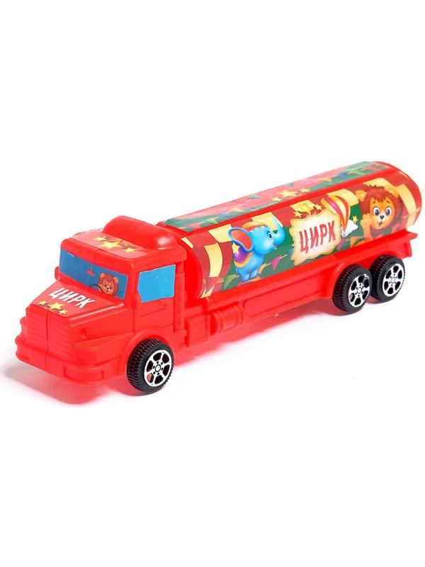 Грузовик инерционный «Цирк», МИКС