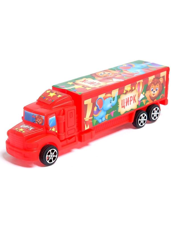 Грузовик инерционный «Цирк», МИКС