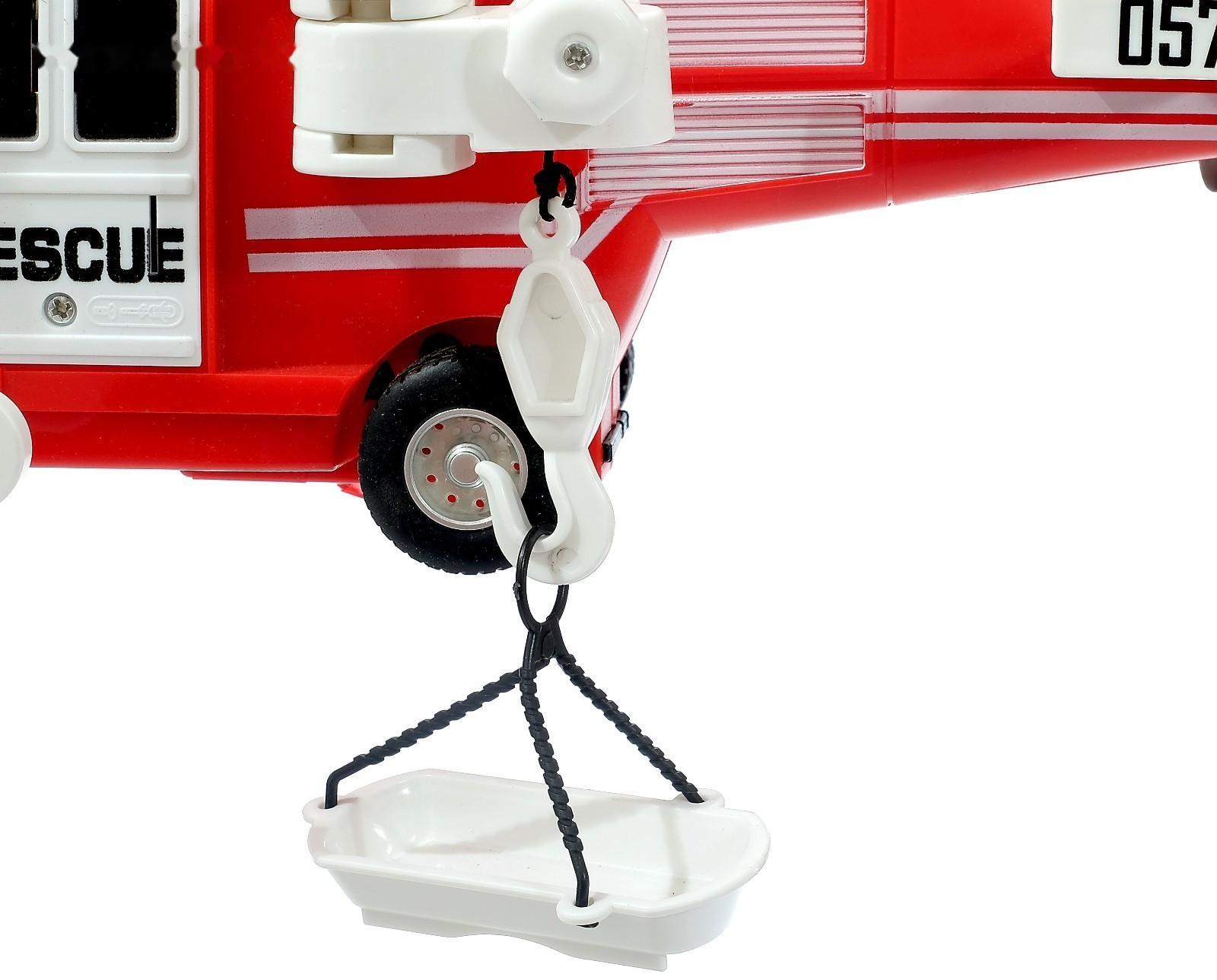 Вертолёт инерционный «Служба спасения»