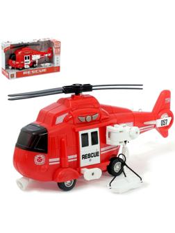 Вертолёт инерционный «Служба спасения»