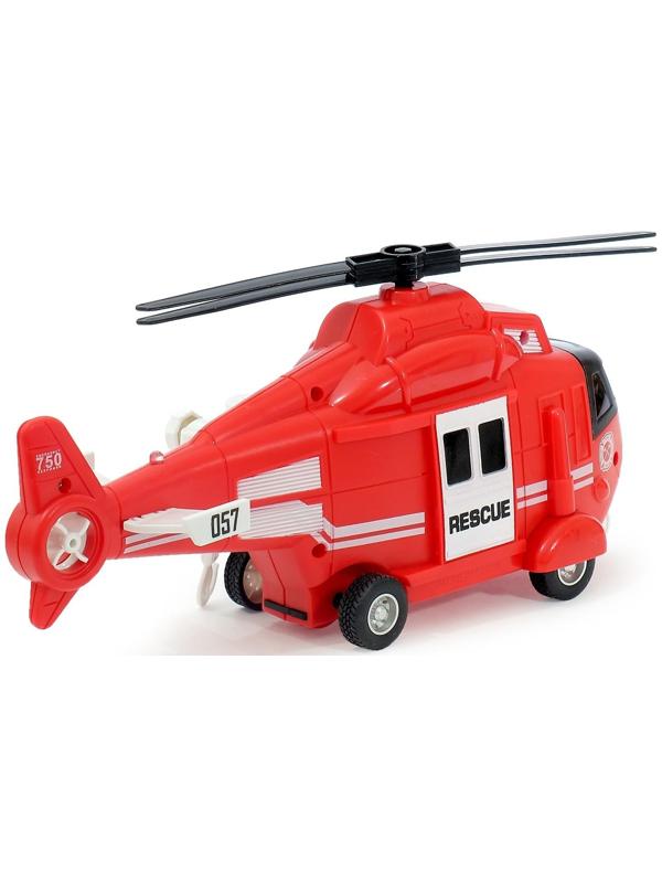 Вертолёт инерционный «Служба спасения»